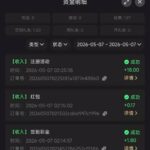 金莎8660注册送18-棋牌技巧-棋牌策略-棋牌网论坛