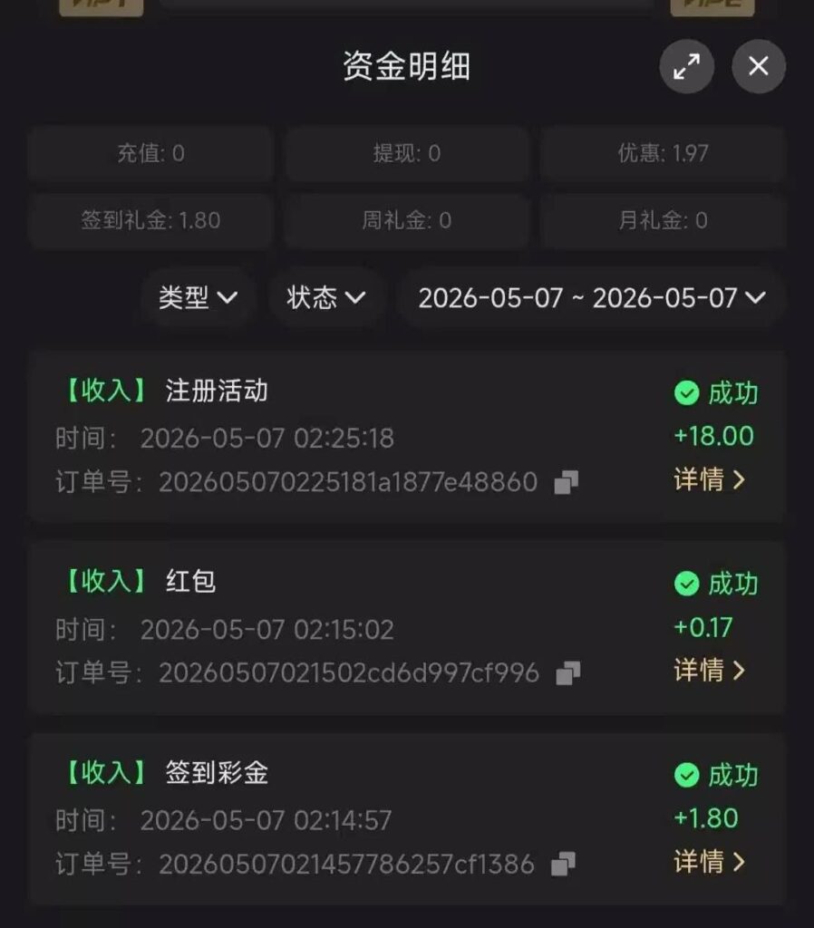 金莎8660注册送18-棋牌技巧-棋牌策略-棋牌网论坛