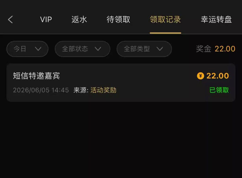 金沙722  特邀彩金-棋牌技巧-棋牌策略-棋牌网论坛