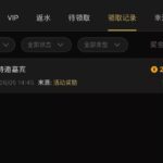 金沙722 特邀彩金-棋牌技巧-棋牌策略-棋牌网论坛
