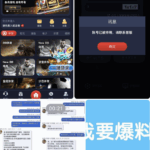 黑平台 金博乐娱乐城-棋牌技巧-棋牌策略-棋牌网论坛