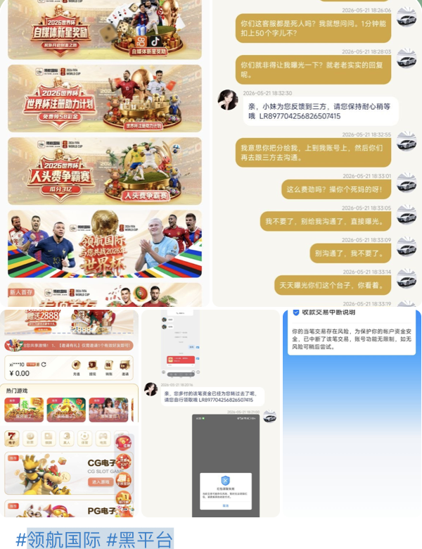 领航国际 黑平台-棋牌技巧-棋牌策略-棋牌网论坛